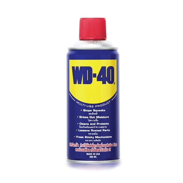 น้ำมันอเนกประสงค์ WD-40 ขนาด 300 มล.