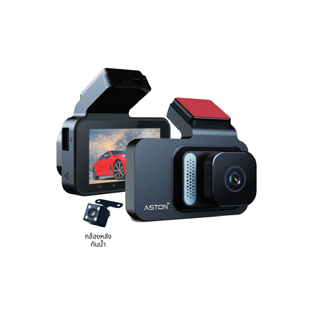 กล้องติดรถยนต์ Aston Super Wave Wifi กล้องหน้า+หลัง