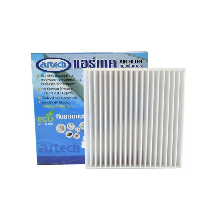 กรองแอร์ CITY ปี 09-13 ARTECH (ECFH-004) (ราคาต่อ 1 ชิ้น)
