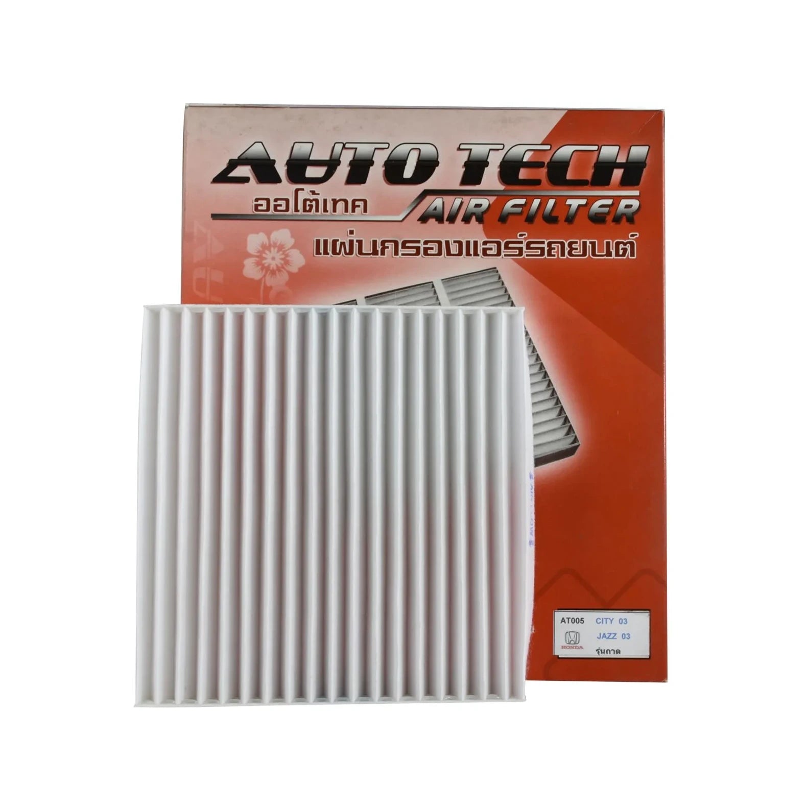 กรองแอร์ CITY ปี 03-08 FACTO (FCA-005/AT005) (ราคาต่อ 1 ชิ้น)