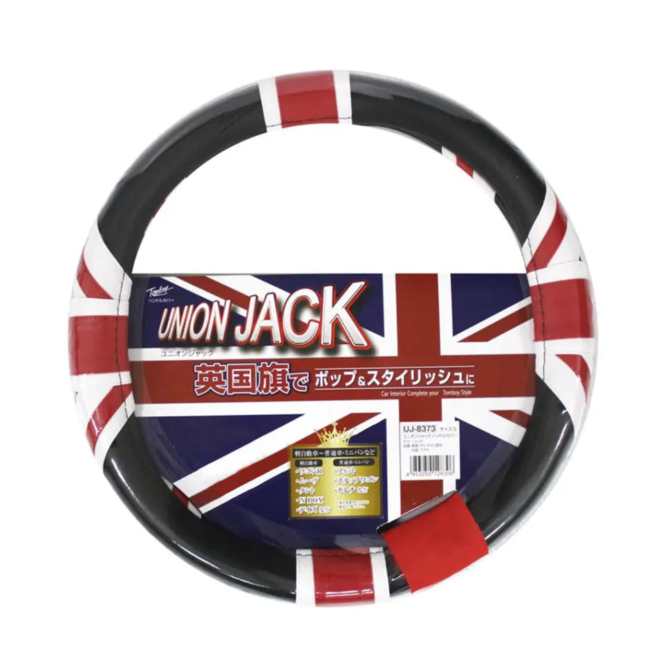 หุ้มพวงมาลัย Union Jack ลายธงชาติอังกฤษ รุ่น UJ-8373