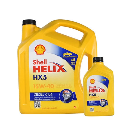 น้ำมันเครื่อง Shell Helix Diesel HX5 ขนาด 6 ลิตร (แถม 1 ลิตร)
