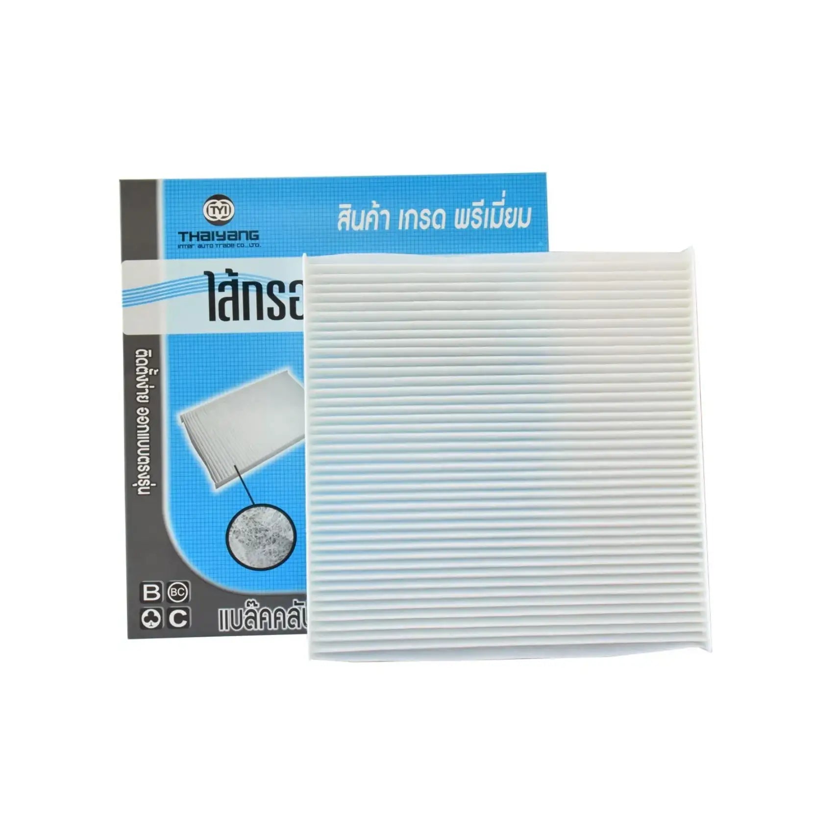 กรองแอร์ DMAX ปี 03-06 BC (BAC-105) (ราคาต่อ 1 ชิ้น)