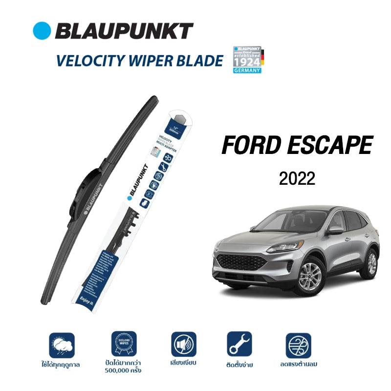 ใบปัดน้ำฝน FORD ESCAPE ปี2002 รุ่น VELOCITY