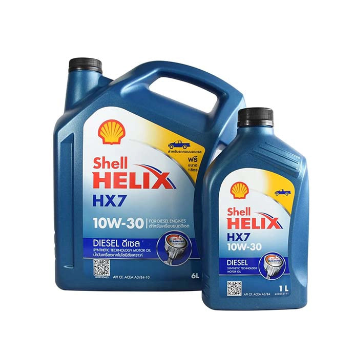 น้ำมันเครื่อง Shell Helix Diesel HX7 10W-30 ขนาด 6 ลิตร (แถม 1 ลิตร)