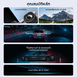 กล้องติดรถยนต์ DDPAI MINI 2X เฉพาะกล้องหน้า