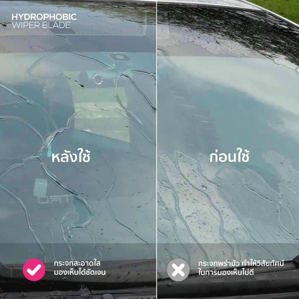 ใบปัดน้ำฝน AUDI Q3 (2011-2018)