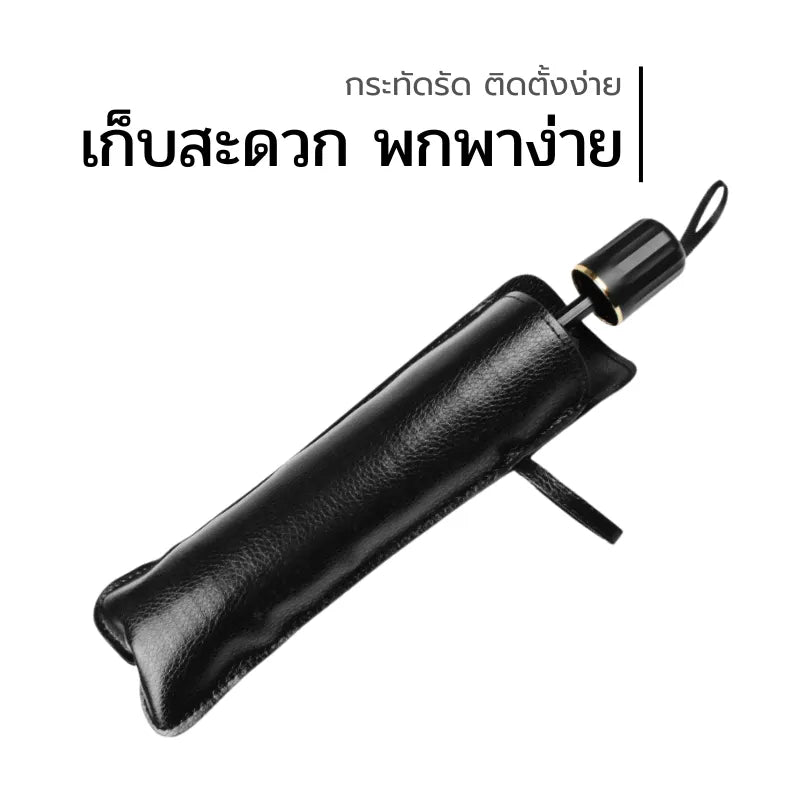 ข้อความอธิบายรูปภาพ