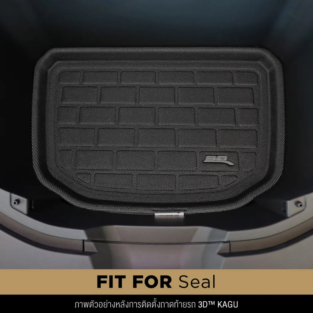 ถาดหน้ารถ BYD SEAL ปี2023-PRESENT