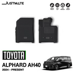 พรมรถยนต์ TOYOTA ALPHARD AH40 (2024 - PRESENT) เฉพาะถาดหน้า