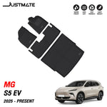 พรมรถยนต์ JUSTMATE MG S5 EV ปี2025 - ภายใน+ถาดท้าย