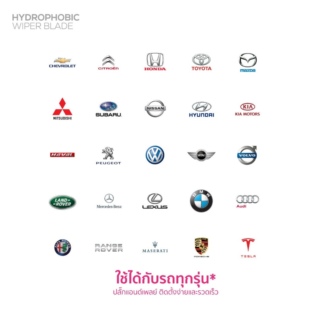 ใบปัดน้ำฝน TOYOTA HILUX (2004-2015)