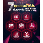 กล้องติดรถยนต์ Aston Creator เฉพาะกล้องหน้า