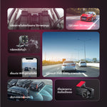 กล้องติดรถยนต์ Aston Triple Wifi 3 กล้อง