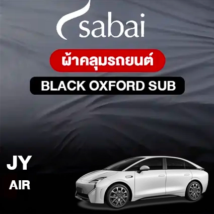 JUNEYAO