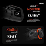 กล้องติดรถยนต์ DENGO Mino Pro 2K