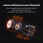 เครื่องปั๊มลมไฟฟ้าแบบพกพา 70MAI TP05