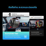 DDPAI OBD Intelligent Hardwire Kit 24H Parking Monitoring (Type-C)