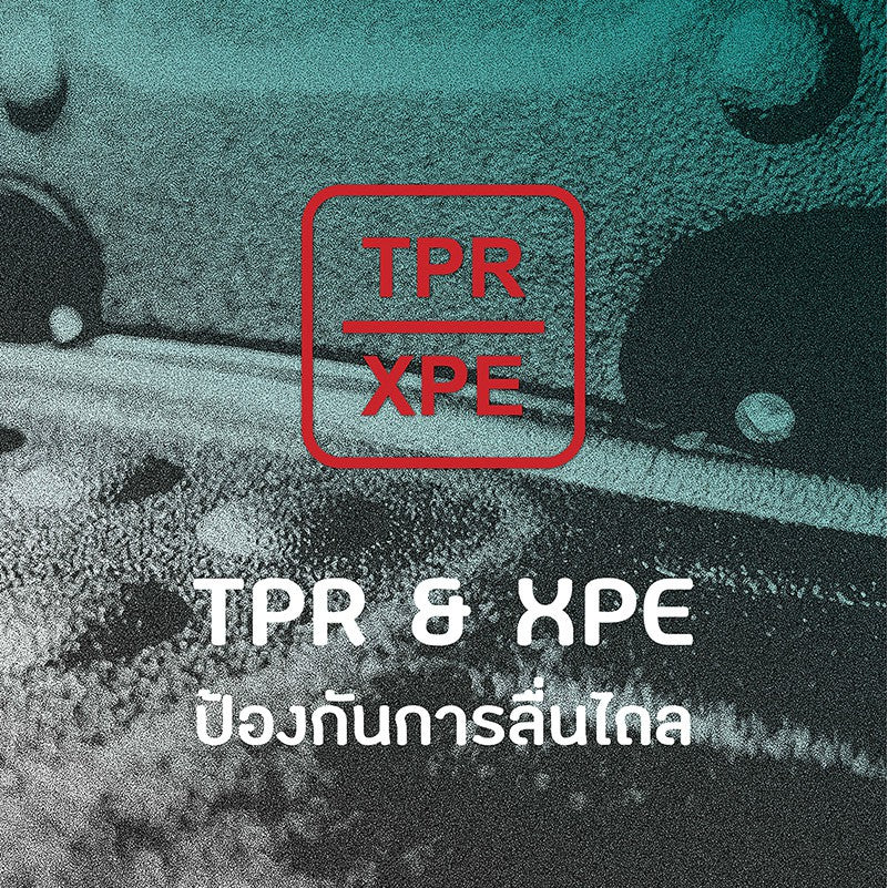 ข้อความอธิบายรูปภาพ