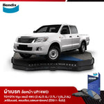 ผ้าเบรค TOYOTA Vigo แชมป์ 4WD (2.4L/2.5L / 2.7L / 3.0L,2.8L) ,พรีรันเนอร์, ตอนเดียว,แสตนดาร์ดแคป (ปี2011-ขึ้นไป)