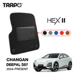 พรมรถยนต์  HEX CHANGAN DEEPAL S07 (2024-PRESENT) พรมดำ