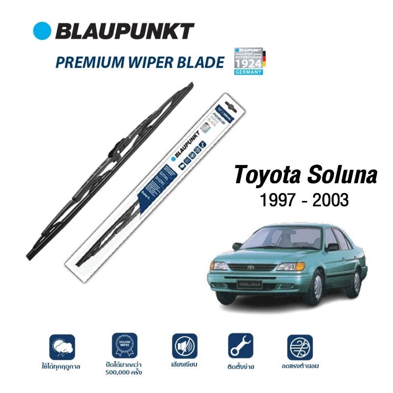 ใบปัดน้ำฝน TOYOTA SOLUNA ปี1997-2003 รุ่น PREMIUM
