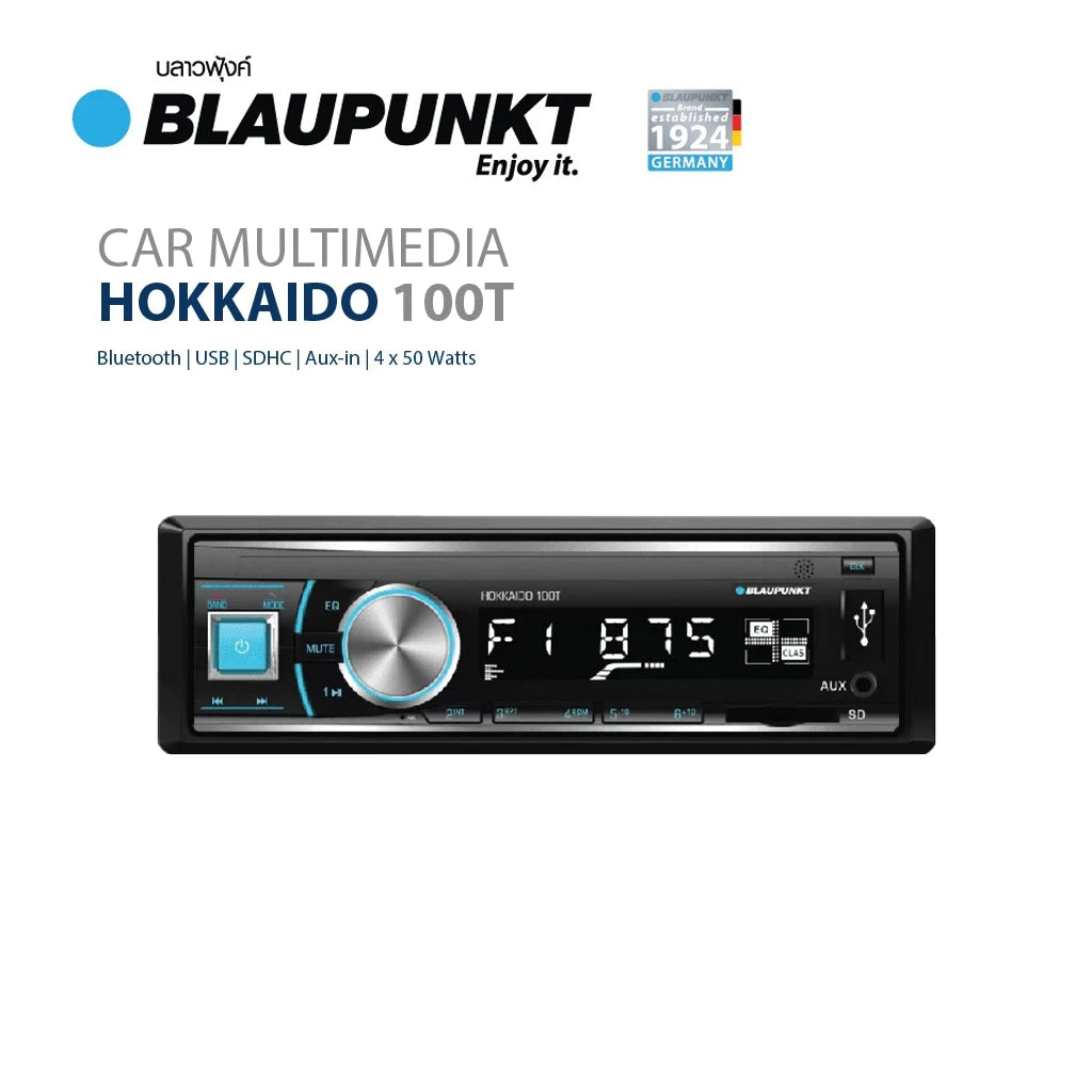 วิทยุติดรถยนต์ BLAUPUNKT HOKKAIDO 100T