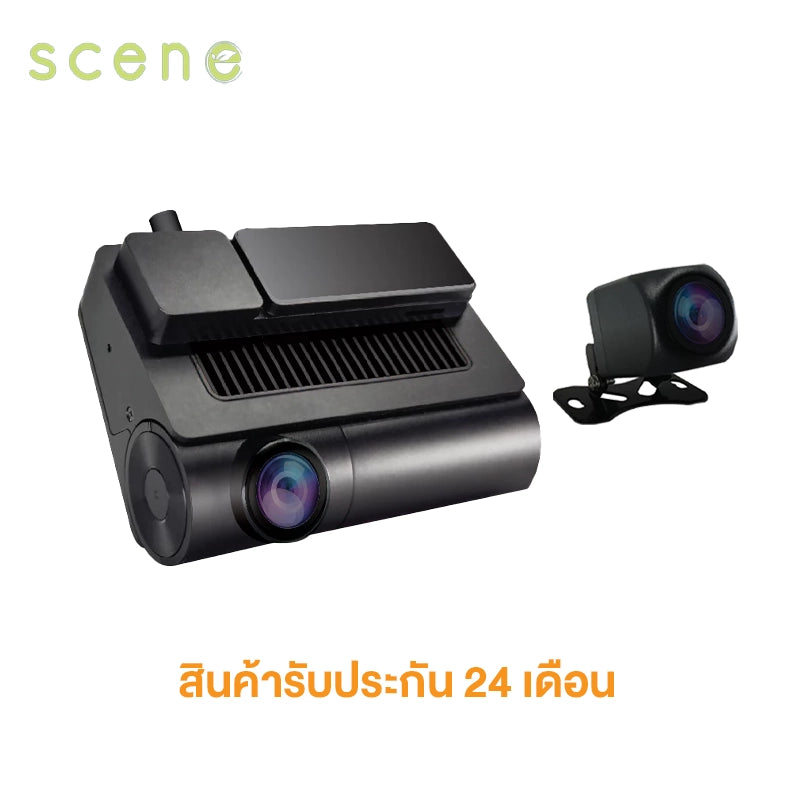 กล้องติดรถยนต์ SCENE รุ่นDrive Guard 900