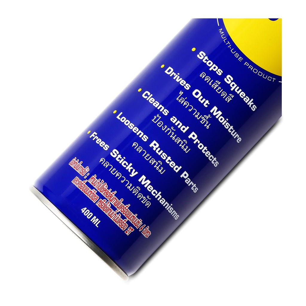 น้ำมันอเนกประสงค์ WD-40 ขนาด 400 มล.