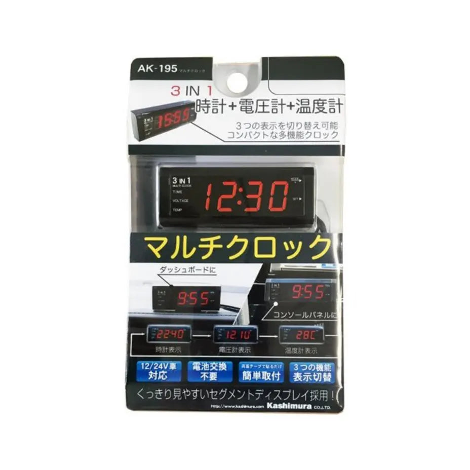 นาฬิกา Kashimura Multi Function 3in1 รุ่น AK-195