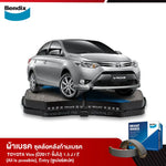 ผ้าเบรค TOYOTA Vios (ปี2017-ขึ้นไป) 1.5 J / E (All is possible), Entry (ซูเปอร์สเปค)