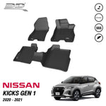 พรมรถยนต์ NISSAN KICKS GEN1 ปี2020-2021