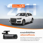 กล้องติดรถยนต์ 70MAI M310 เฉพาะกล้องหน้า