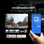 กล้องติดรถยนต์ DENGO Auto Mirror Wifi