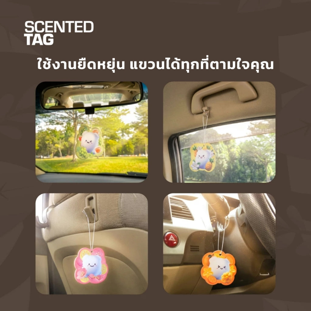 ข้อความอธิบายรูปภาพ