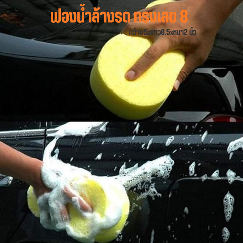 ข้อความอธิบายรูปภาพ