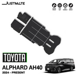 พรมรถยนต์ TOYOTA ALPHARD AH40 (2024 - PRESENT) ครบชุด