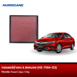 กรองแอร์ผ้าแดง & สแตนเลส Honda (Freed, Jazz, City)