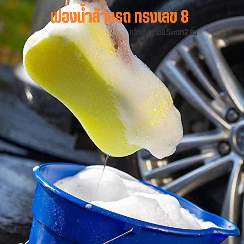ข้อความอธิบายรูปภาพ