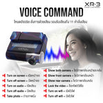 กล้องติดรถยนต์ Aston XR-3 -Front+Rear