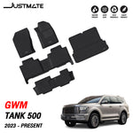 พรมรถยนต์ JUSTMATE GWM TANK 500 2023 - PRESENT -ภายใน+ถาดท้าย