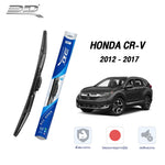 ที่ปัดน้ำฝน ECO HONDA CRV ปี2012-2017 ขนาด 26" + 16" + R14"