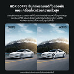 กล้องติดรถยนต์ 70MAI A200 เฉพาะกล้องหน้า