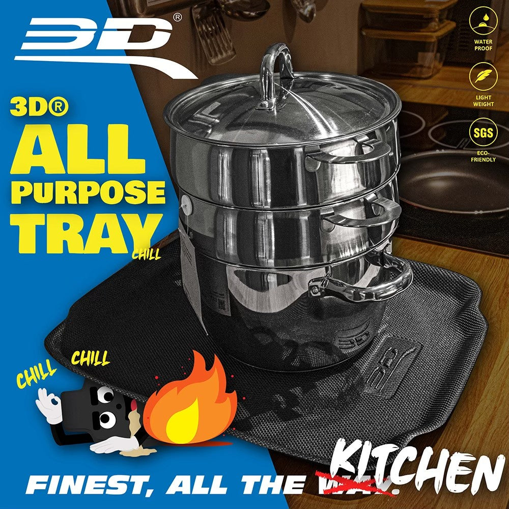 ถาดวางของอเนกประสงค์ 3D ALL PURPOSE TRAY