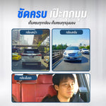 กล้องติดรถยนต์ DENGO Triview GPS