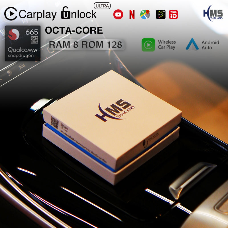 Carplay Unlock Ultra