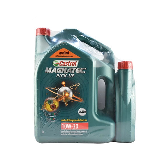 น้ำมันเครื่อง Castrol Magnatec Pick-Up Diesel 10W-30 ขนาด 6 ลิตร (แถม 1 ลิตร)