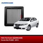 กรอง HURRICANE (รุ่นสแตนเลส) HONDA CITY ปี2008-2013
