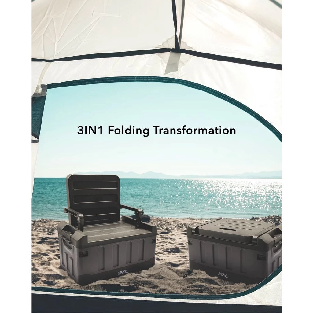 กล่องใส่ของพร้อมกระเป๋ากันน้ำ 3D sitting folding storage box (60L)
