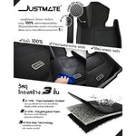 พรมรถยนต์ Justmate Chery Q 2026 (ภายใน)